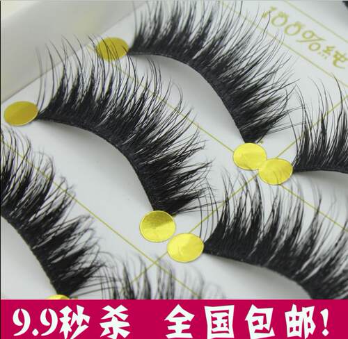 超浓密舞台演出妆夜店加密假睫毛