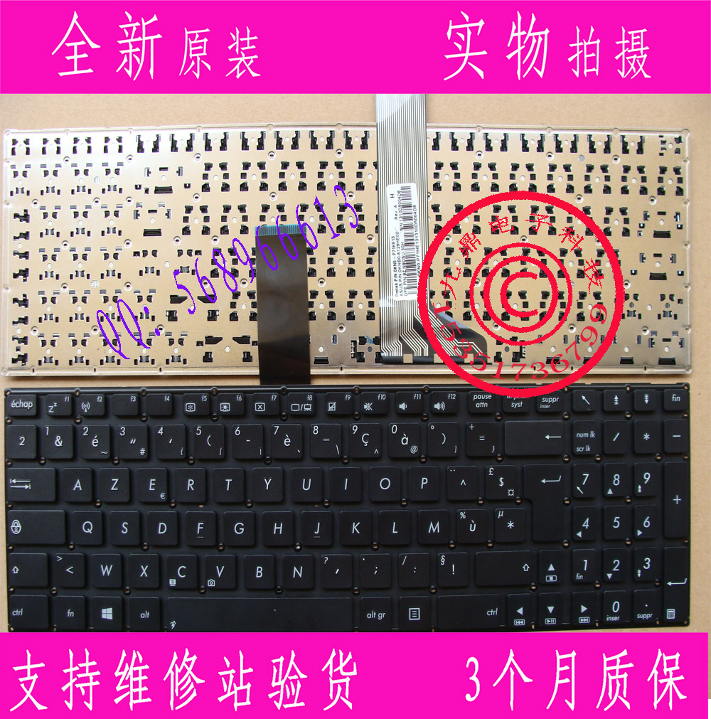 华硕 ASUS K56 K56C K56CM A56C A56 S56C S550C S500C R505C本款键盘为全新原装正品，支持专卖店验货。图片是拍实物图的.