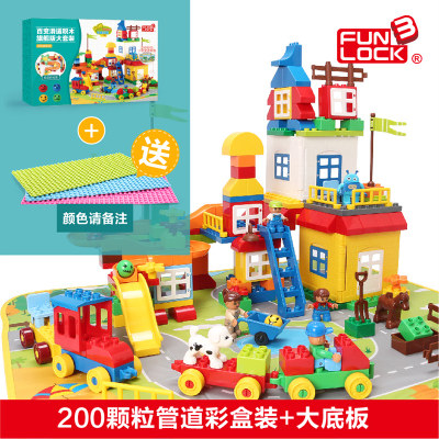 儿童早教滑道益智塑料拼插积木