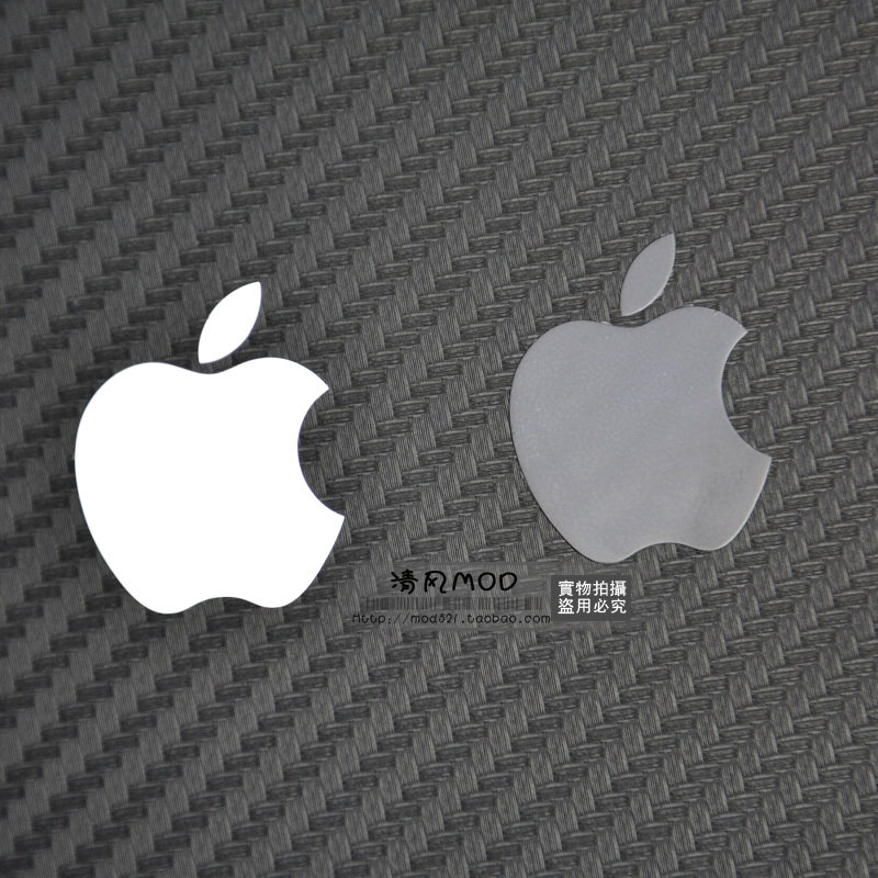 Sticker pour téléphone mobile IPHONE - Ref 1371675 Image 1