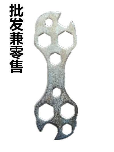 Clé pour réparation vélo - Ref 2304237 Image 1