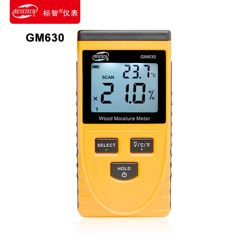 标智 感应式木材水分测试仪 无损木板潮湿度测量测湿仪器GM630