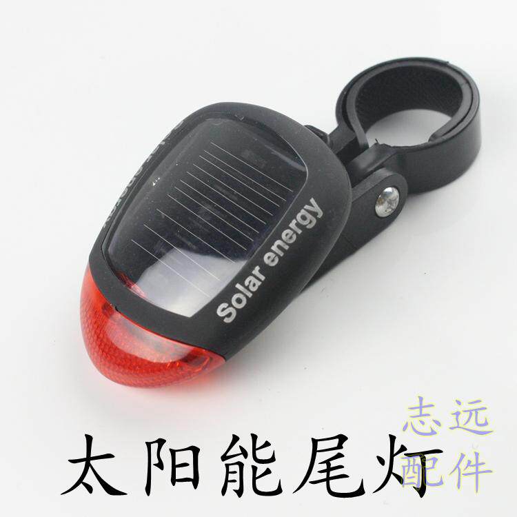 Lumière vélo - Taillights - Ref 2398631 Image 1