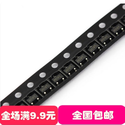 贴片场效应MOS管 AO3400 原装正品 SOT-23 50只
