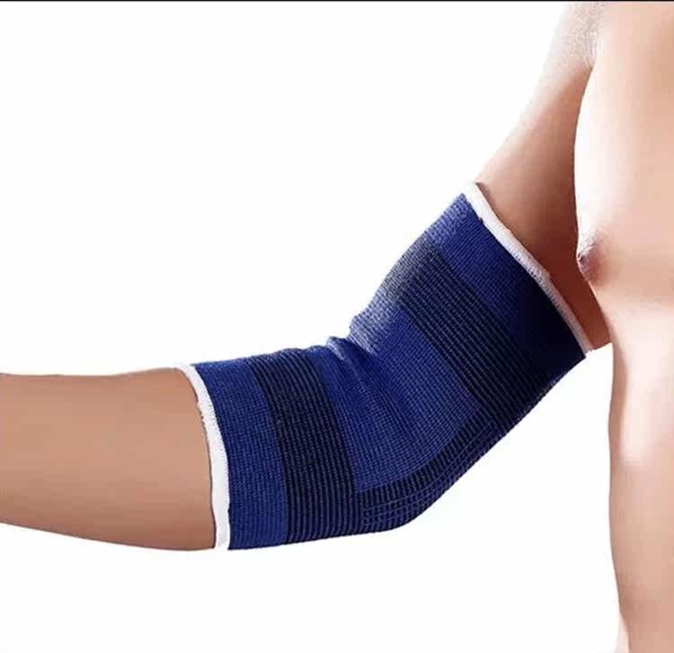 Protection sport - Ref 586600 Image 1