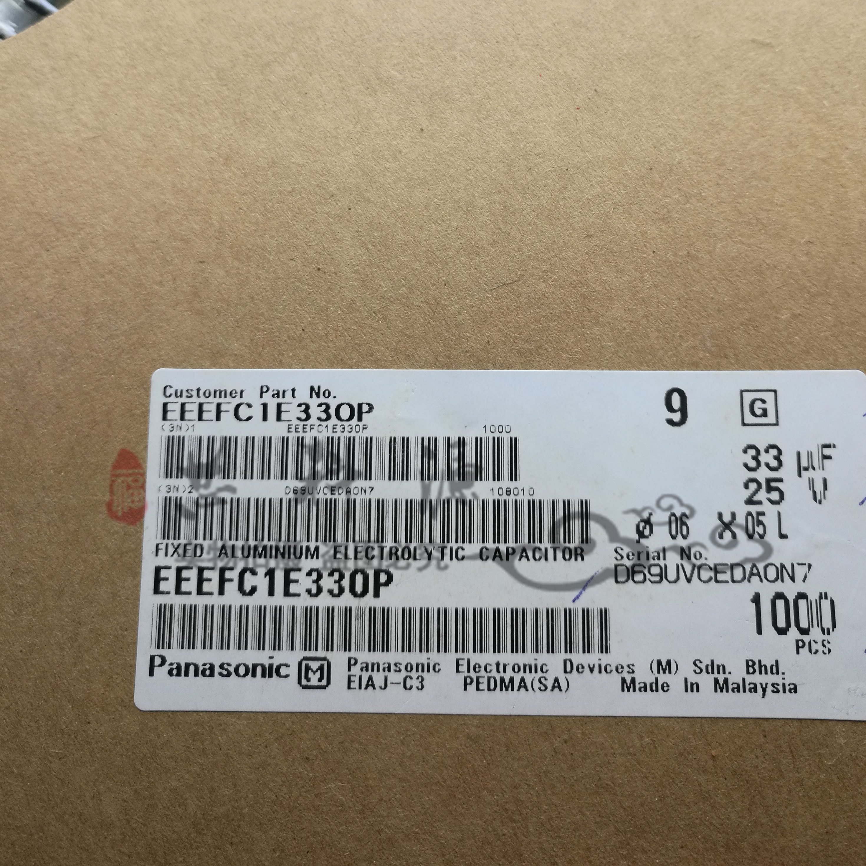 EEEFC1E330P 松下贴片铝电解电容 25V33UF 33UF 25V 6X5 25V