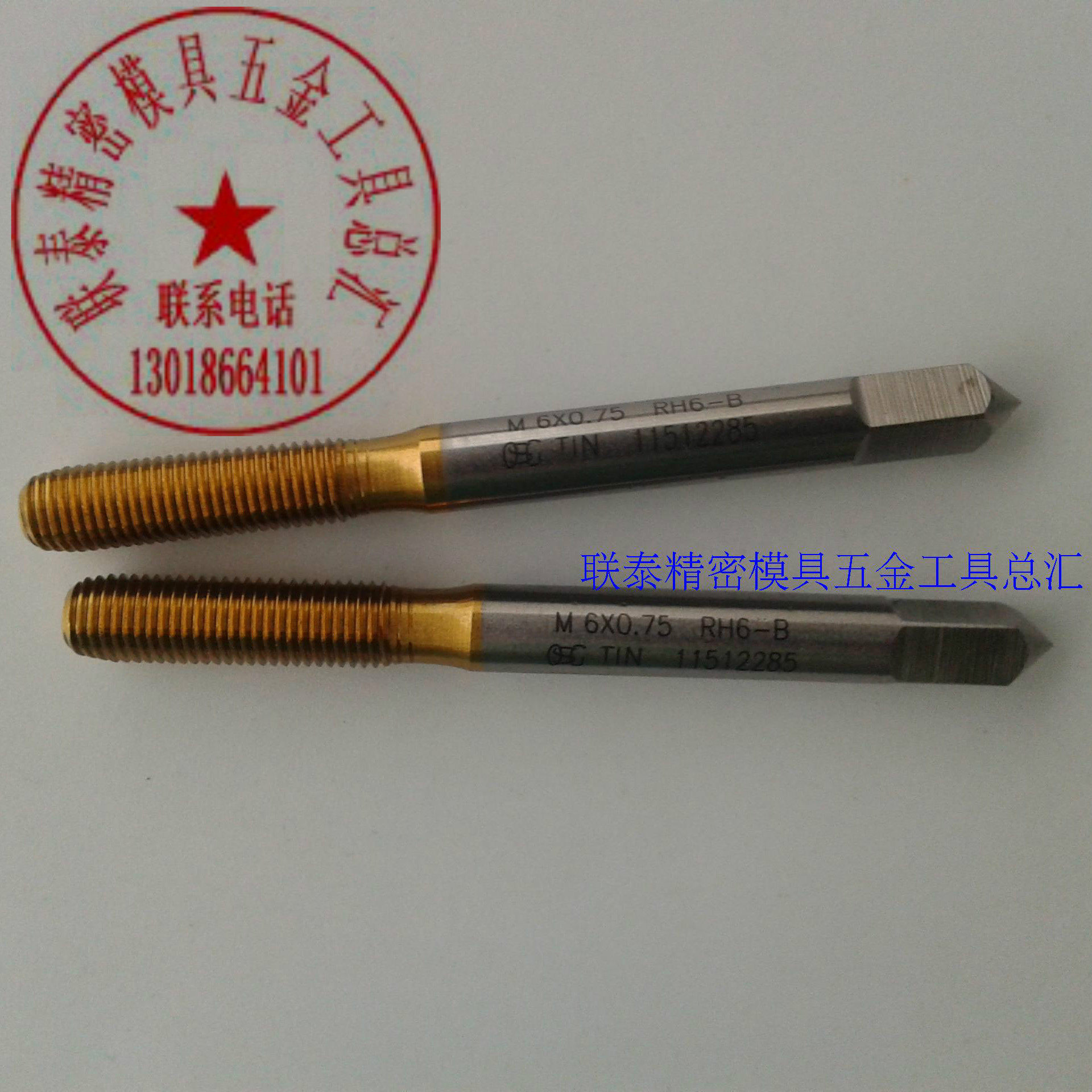 OSG镀钛挤压丝攻M2346M7X1M10进口机用丝锥TIN-NRT细牙距0.5 0.75