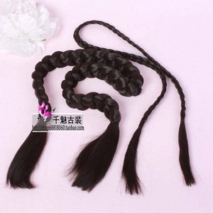 Tête mannequin - Ref 264201 Image 9