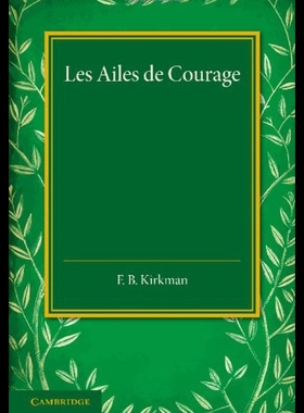 【预售】Les Ailes de Courage