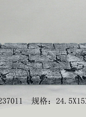 圣斗士神话场景素材树脂地板