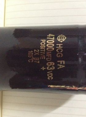 原装螺丝脚电容63V47000UF 47000MFD63VDC 变频器滤波铝电解