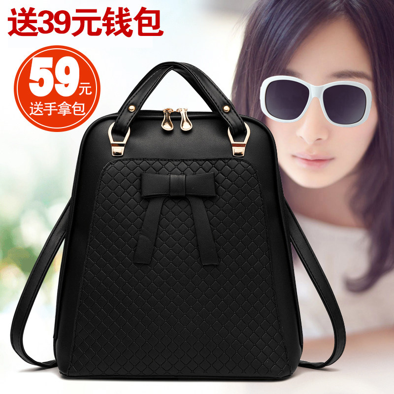 纳丝语韩版新款潮大容量蝴蝶结背包两用单肩包旅行优雅双肩包女包在类目 箱包皮具/热销女包/男包, 双肩背包中 - 来自Buy2taobao.com提供专业的淘宝代购服务