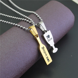 酒瓶和酒杯情侣项链一对价 配饰品 分享甜美男女爱情吊坠 创意个性