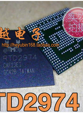 RTD2974DT RTD2974 RTD2974B BGA液晶芯片原装