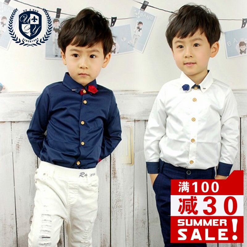 Chemise garcon à manche longue - Ref 2076261 Image 1