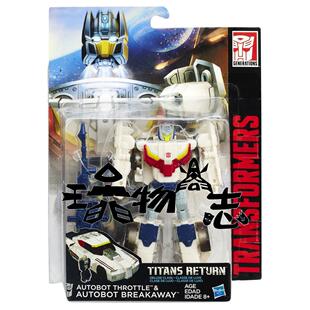 玩物尚志 变形金刚经典IDW泰坦归来头领战士加强级分离夺路 C0274