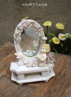 少女心化妆镜轻奢风隔板古董娃娃