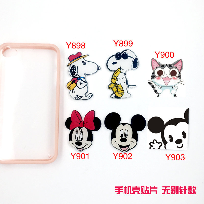 Broche en plexiglas - Ref 1181866 Image 1