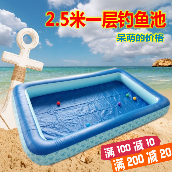 充气钓鱼池广场摆摊生意