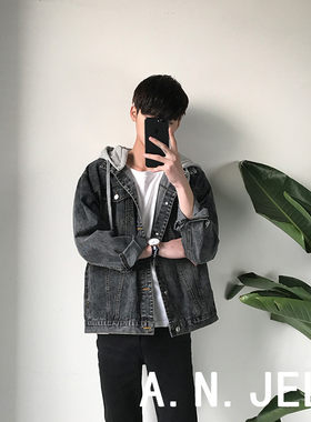 韩国韩范韩版ulzzang可卸男装