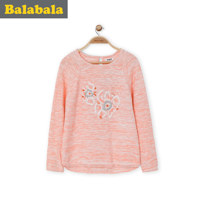 Pull fille - Ref 2104134 Image 1