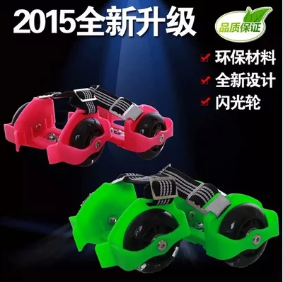 Roller Hot Wheel - Ref 2566298 Image 1