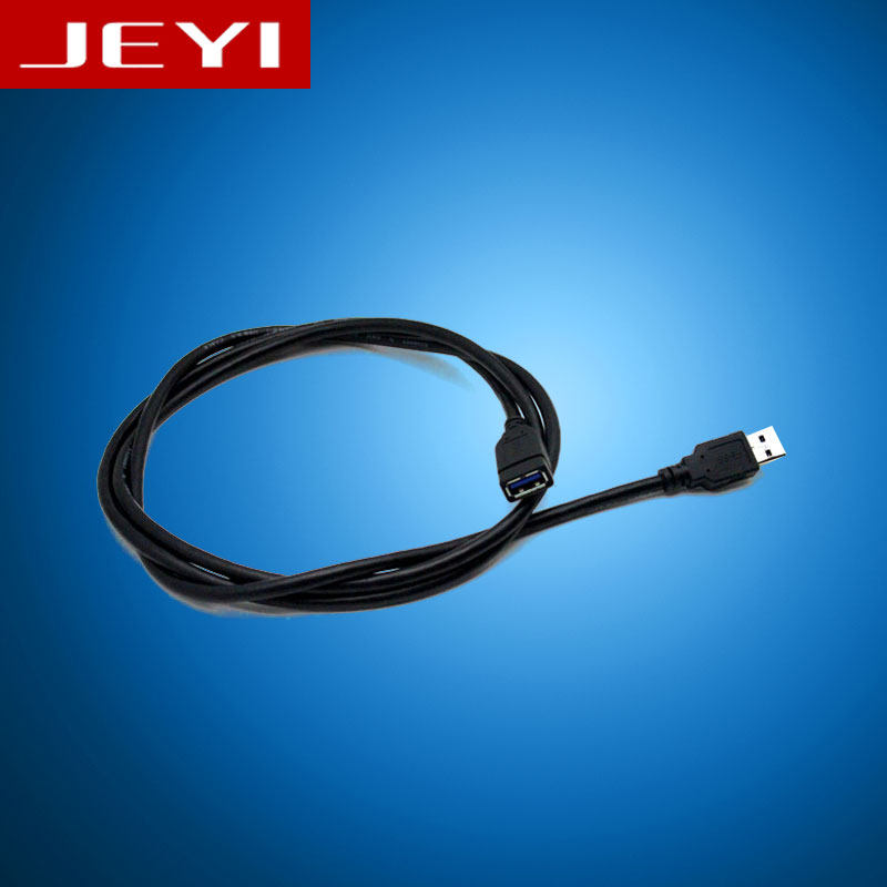 Prolongateur USB - Ref 436815 Image 1