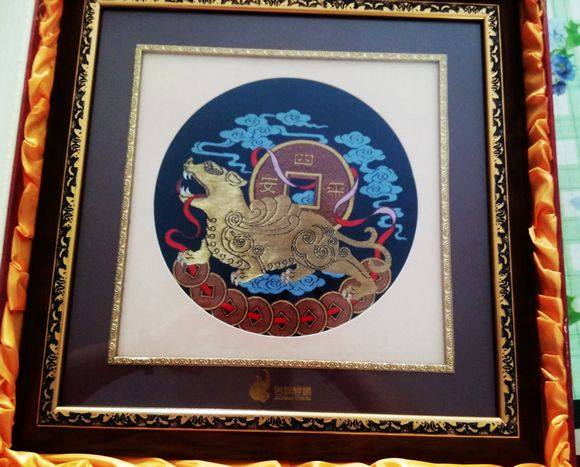 工艺品南京云锦研究所 南京特产 吉祥云锦 蓝底貔貅(框画)现货