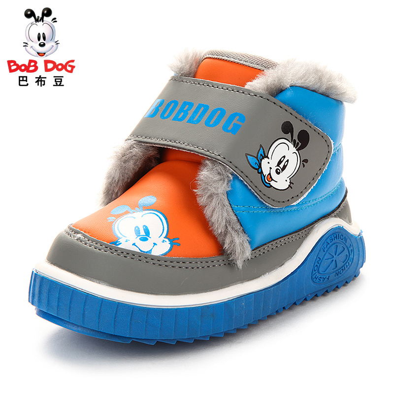 Chaussures hiver enfant en autre BOBDOG ronde suture de voiture pour hiver - semelle caoutchouc - Ref 1043914 Image 1