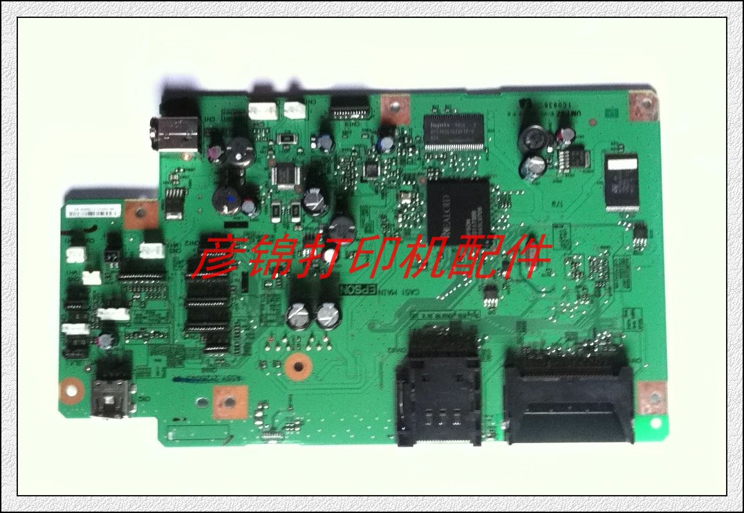 爱普生EPSON TX650 PX650 EP702A主板电源盒控制面板扫描头器组件