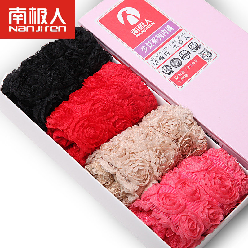 Slip Moyen-âge NF14X20271 en viscose - Ref 666073 Image 1