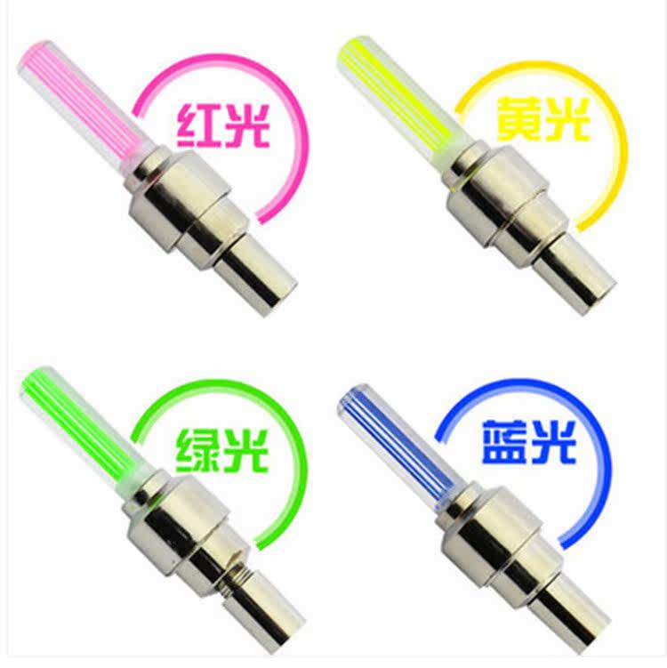 Eclairage pour vélo BIKEBOY - Hot Wheels Lumières - Ref 2398292 Image 1