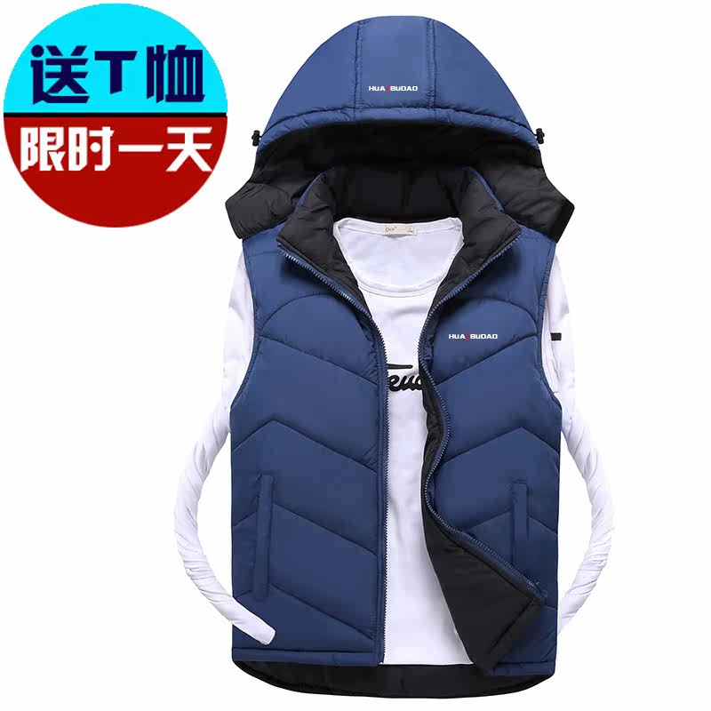 Gilet sans manche sport - Ref 542687 Image 1