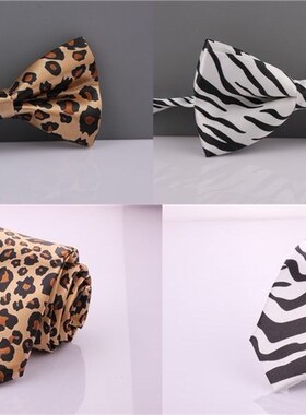 斑马新款印花纹领结bow tie豹纹男女领带韩版休闲晚装演出蝴蝶结