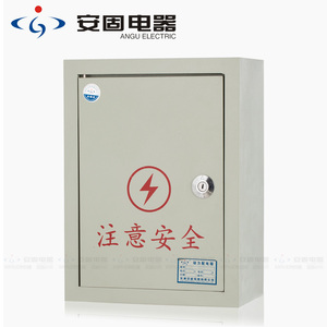 动力配电箱家用电箱照明配电箱控制箱明装暗装室内300*400*160