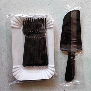 Bougie      - Ref 2487913 Image 20