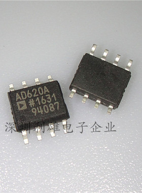 现货 AD620A  AD620ARZ  贴片 SOP-8  仪器放大器  全新原装