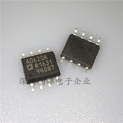 现货 AD620A  AD620ARZ  贴片 SOP-8  仪器放大器  全新原装