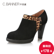 C.banner/banner fall coarse horsehair cashmere fashion shoes high heel Leopard print nude boots A4461467