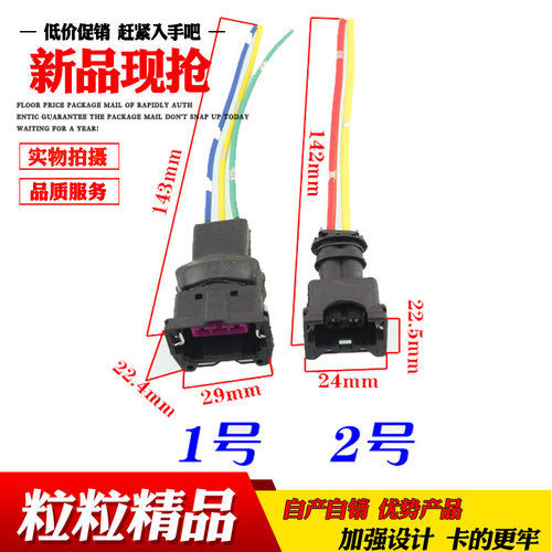 乐讯品质 质量保证 下单优惠 售后无忧