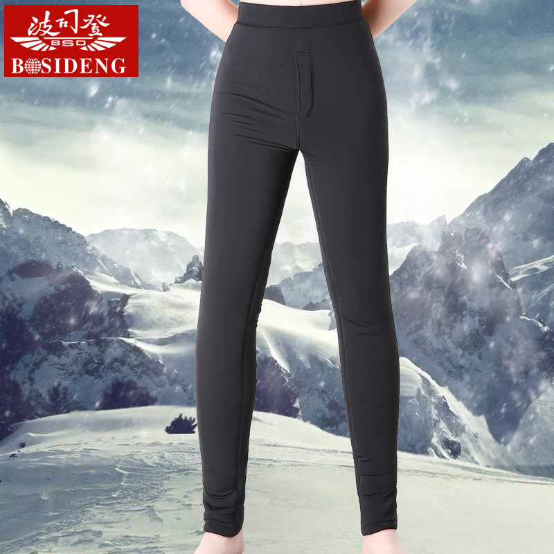 Pantalon collant BOSIDENG en polyester, polyester,  - Ref 776008 Image 1