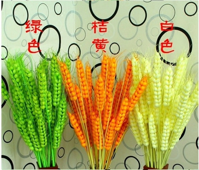 客厅仿真稻穗毕业插花