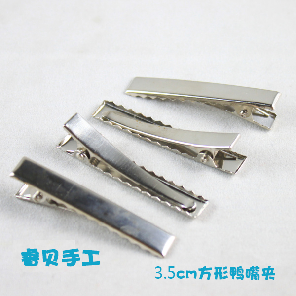 软陶彩泥/粘土配件方形鸭嘴夹/DIY鳄鱼夹/带托一字夹水滴夹BB发卡在类目 玩具/童车/益智/积木/模型, 彩泥/粘土/软陶泥, 彩泥/橡皮泥中 - 来自Buy2taobao.com提供专业的淘宝代购服务