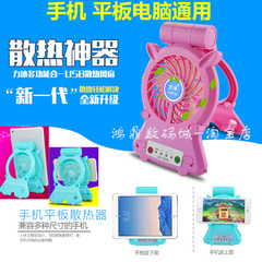 Connecteur pour téléphone portable - Ref 321839 Image 20