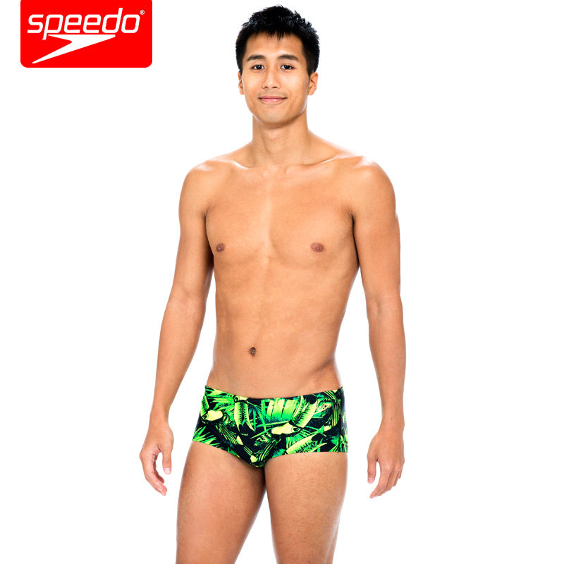 Maillot de bain homme SPEEDO    - Ref 2533831 Image 5