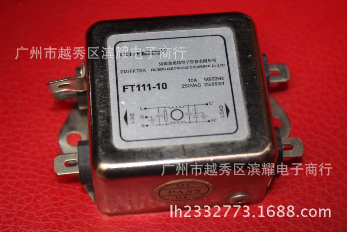 全新正品 一个起拍
