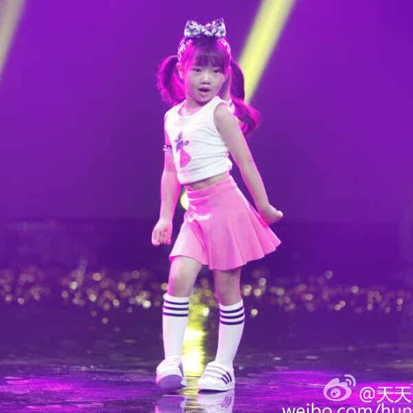 Jupe pour fille - Ref 2051046 Image 1