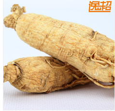 加拿大西洋参干果进口西洋参切片西洋参含片花旗参片泡茶渗参片