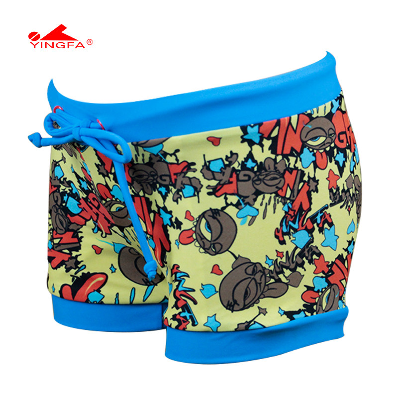 Maillot de bain homme - Ref 2509689 Image 1