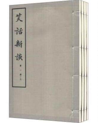 正版图书 优惠促销